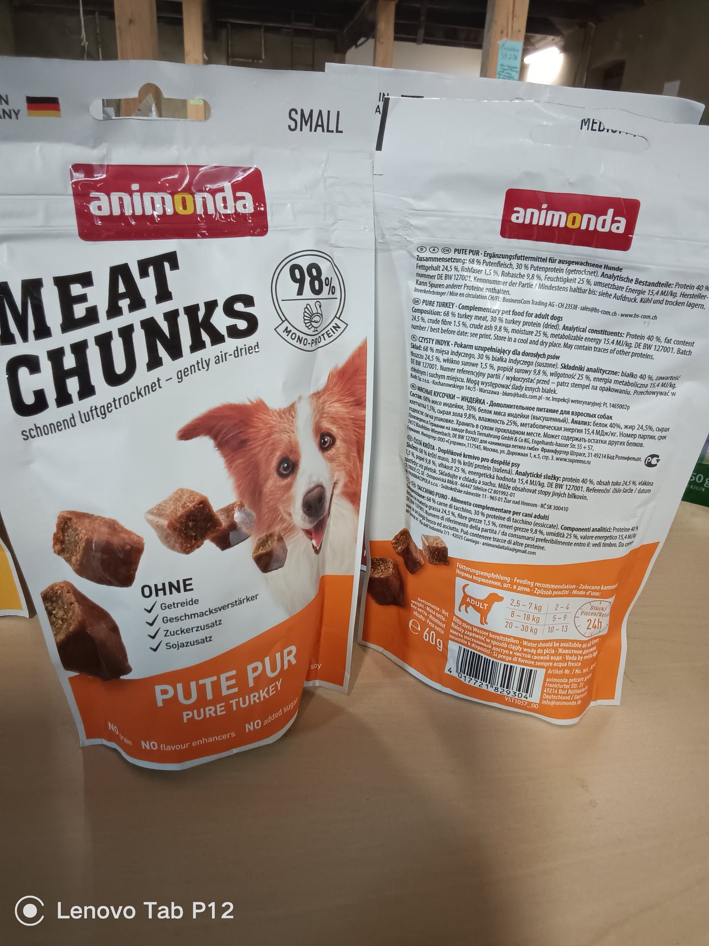 Animonda Meat Chunks Pute